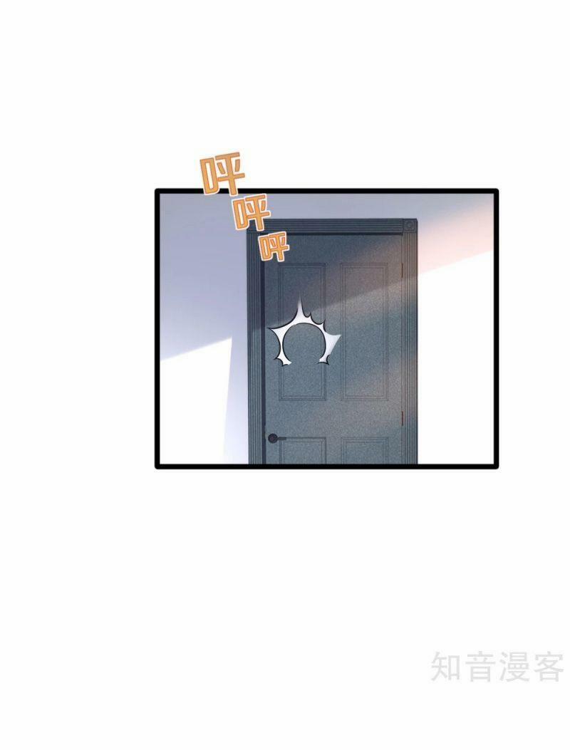 Đô Thị Tà Vương 195 trang 2