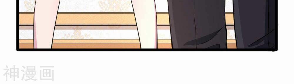 Đô Thị Tà Vương 2 trang 34