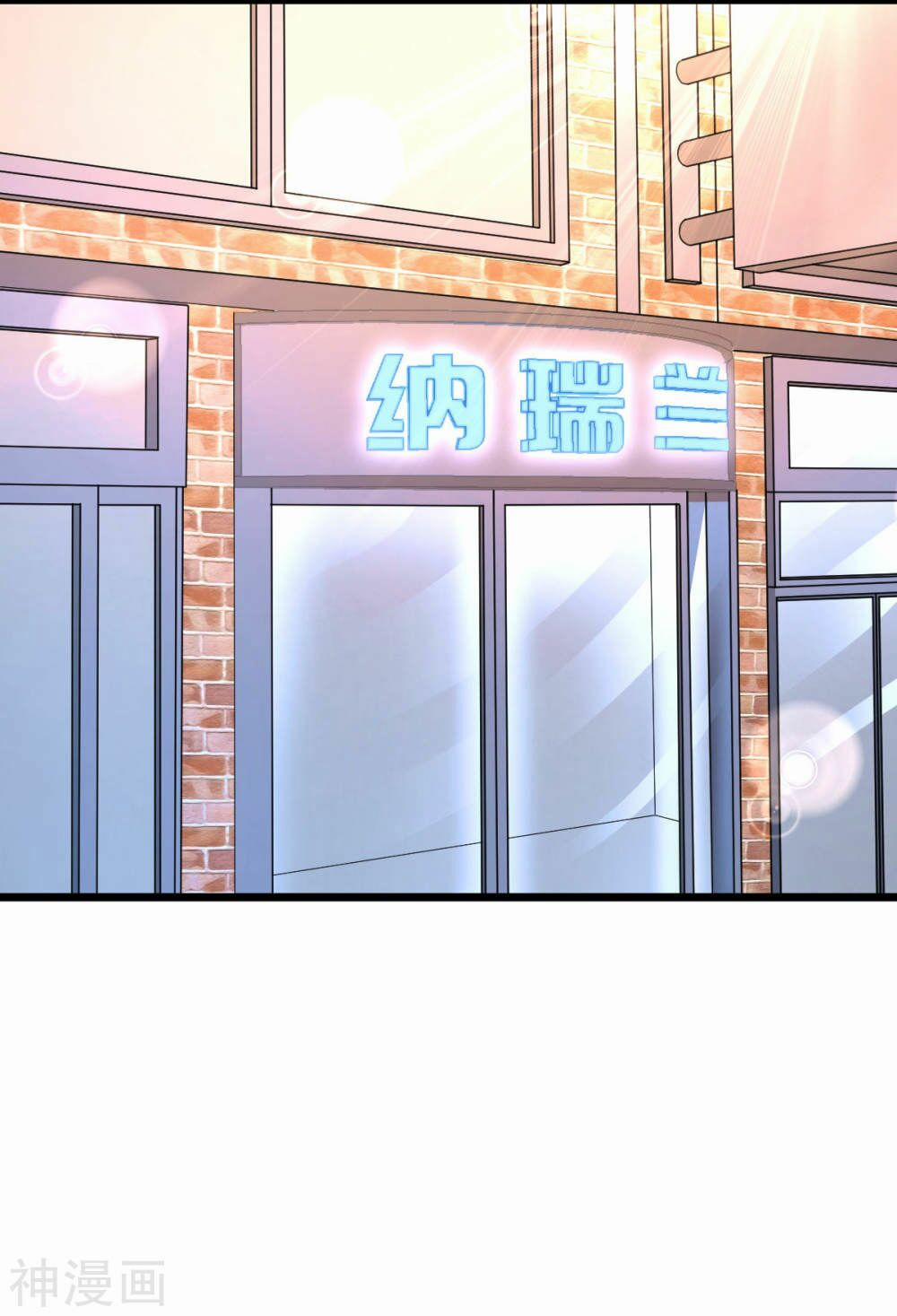 Đô Thị Tà Vương 2 trang 38