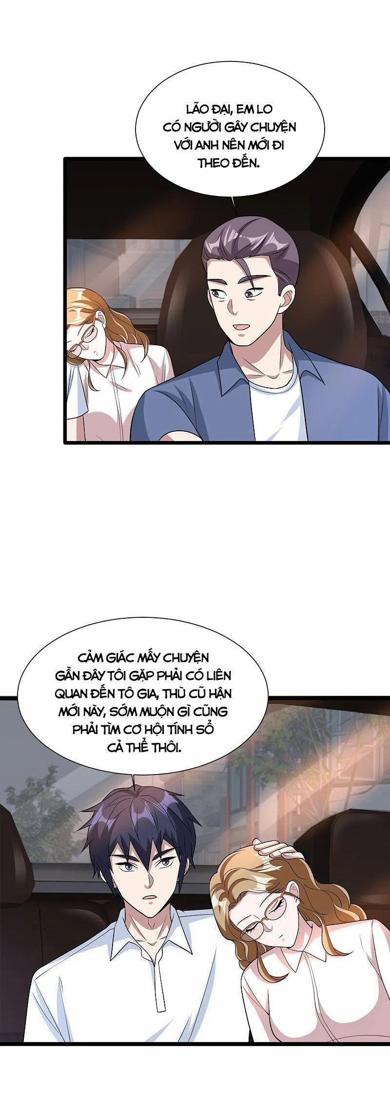 Đô Thị Tà Vương 205 trang 1