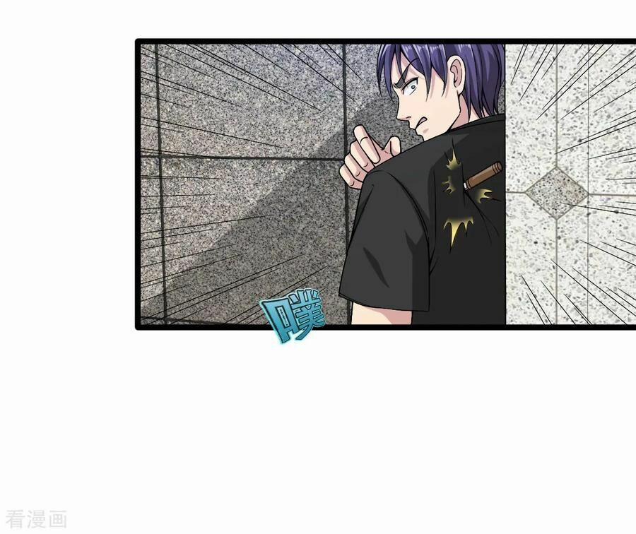 Đô Thị Tà Vương 21 trang 7