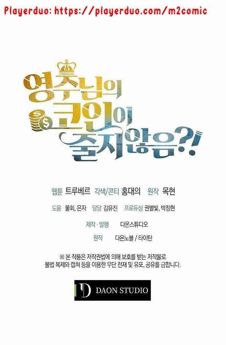 Đô Thị Tà Vương 212 trang 125