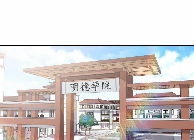 Đô Thị Tà Vương 212 trang 312