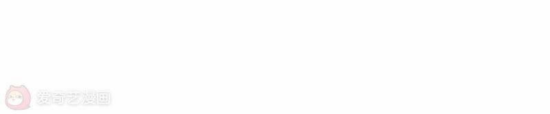 Đô Thị Tà Vương 212 trang 333