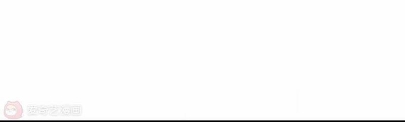 Đô Thị Tà Vương 212 trang 365