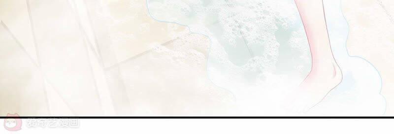 Đô Thị Tà Vương 212 trang 369