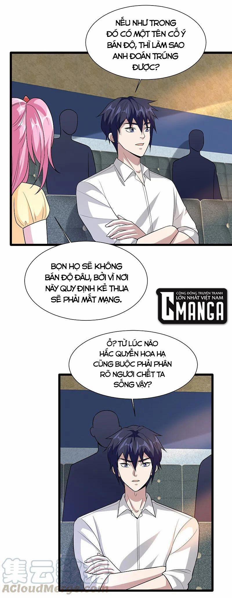 Đô Thị Tà Vương 212 trang 402