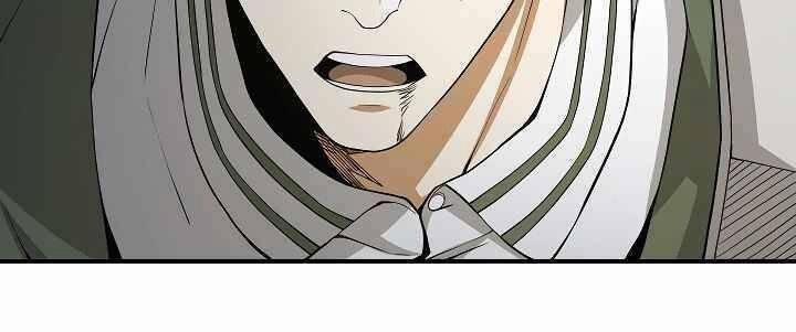 Đô Thị Tà Vương 212 trang 88