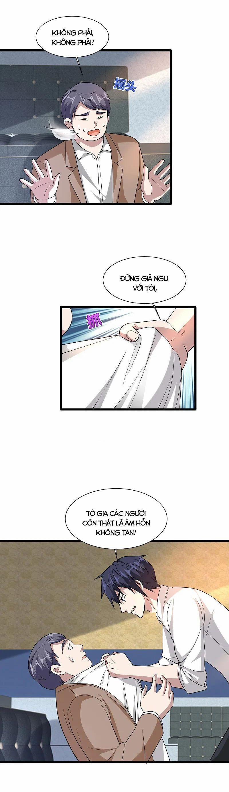 Đô Thị Tà Vương 213 trang 1