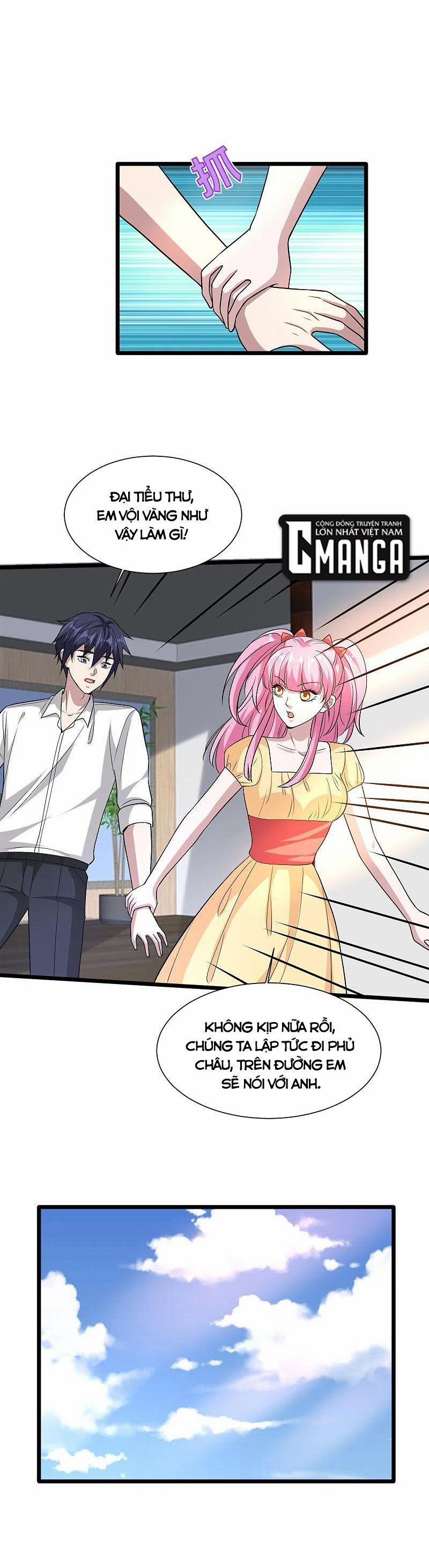 Đô Thị Tà Vương 216 trang 5