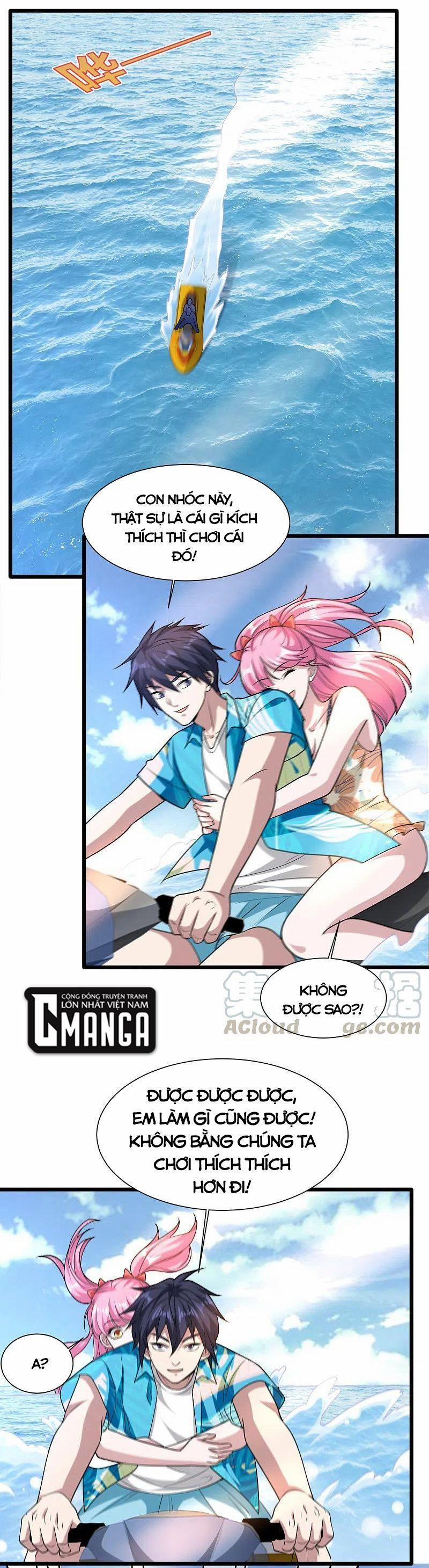 Đô Thị Tà Vương 217 trang 0