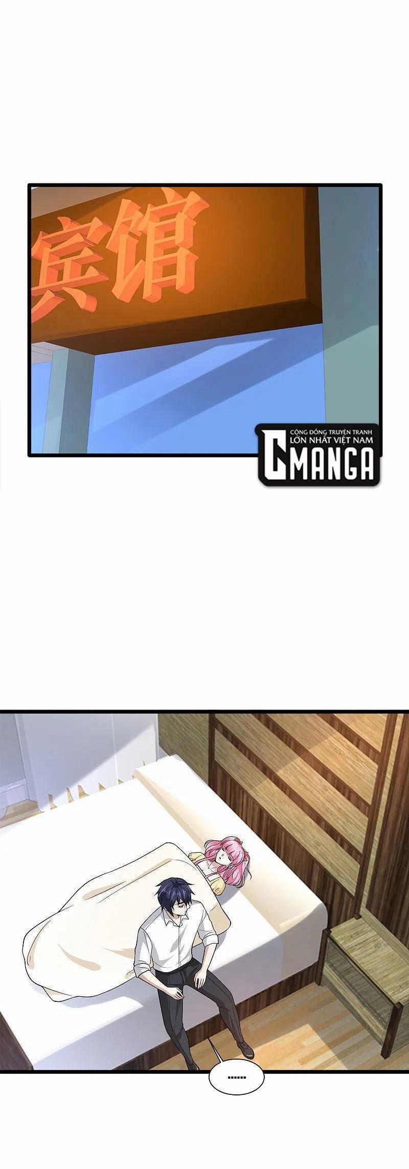 Đô Thị Tà Vương 219 trang 0