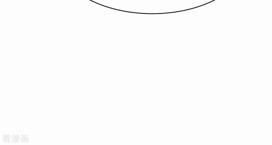 Đô Thị Tà Vương 22 trang 31