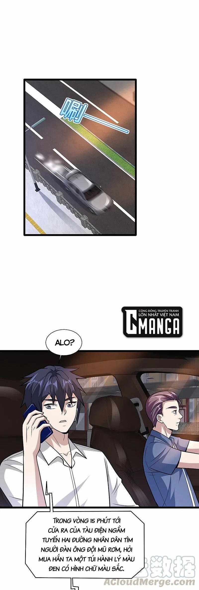 Đô Thị Tà Vương 222 trang 0