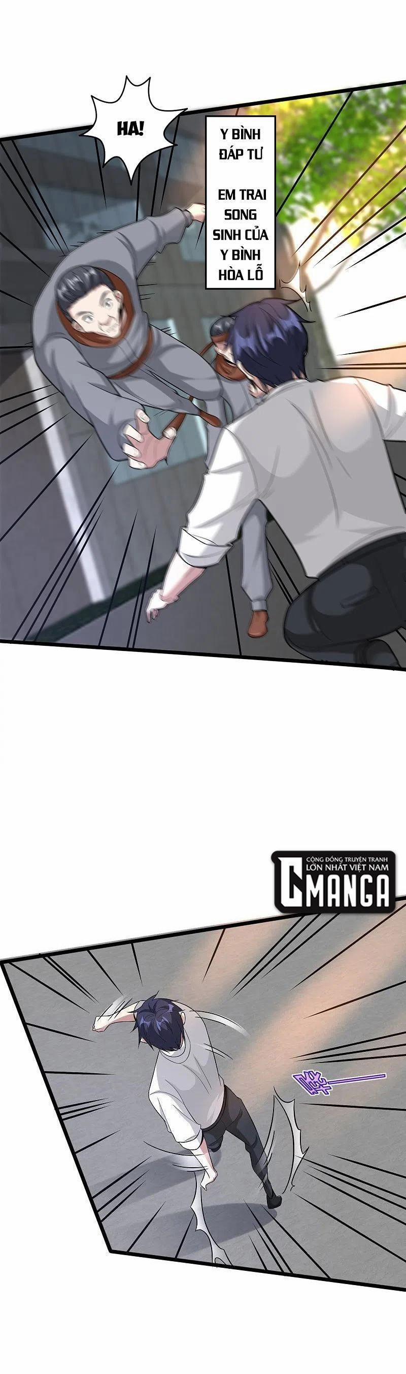 Đô Thị Tà Vương 225 trang 0