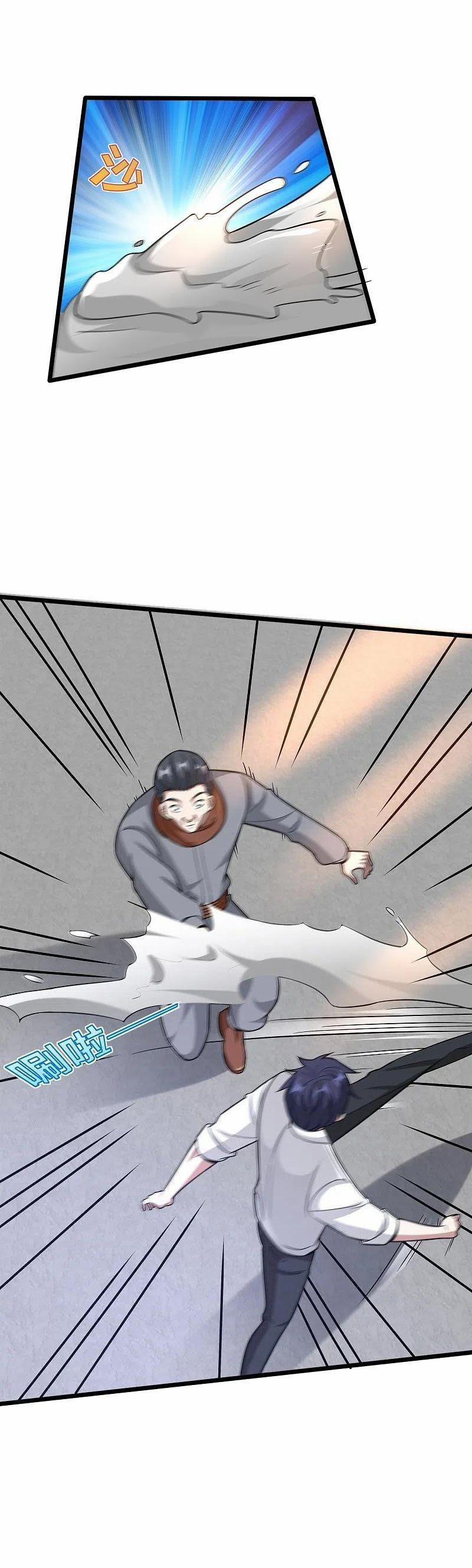 Đô Thị Tà Vương 225 trang 1