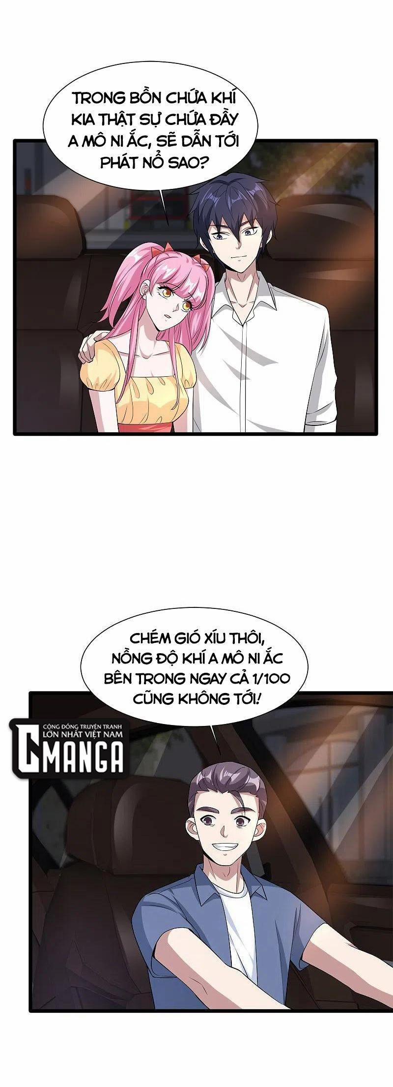 Đô Thị Tà Vương 226 trang 0