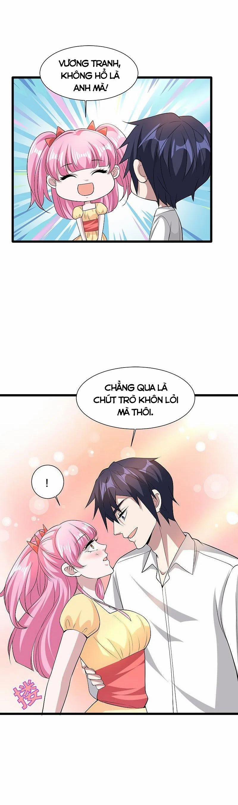 Đô Thị Tà Vương 226 trang 1