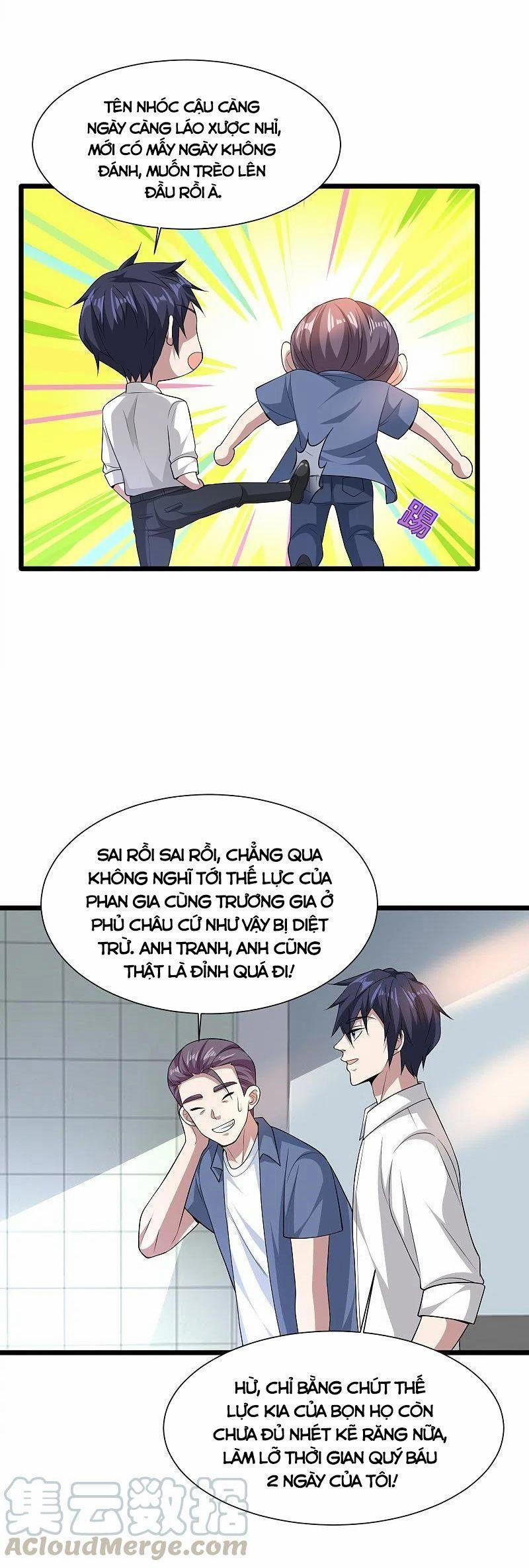 Đô Thị Tà Vương 227 trang 1