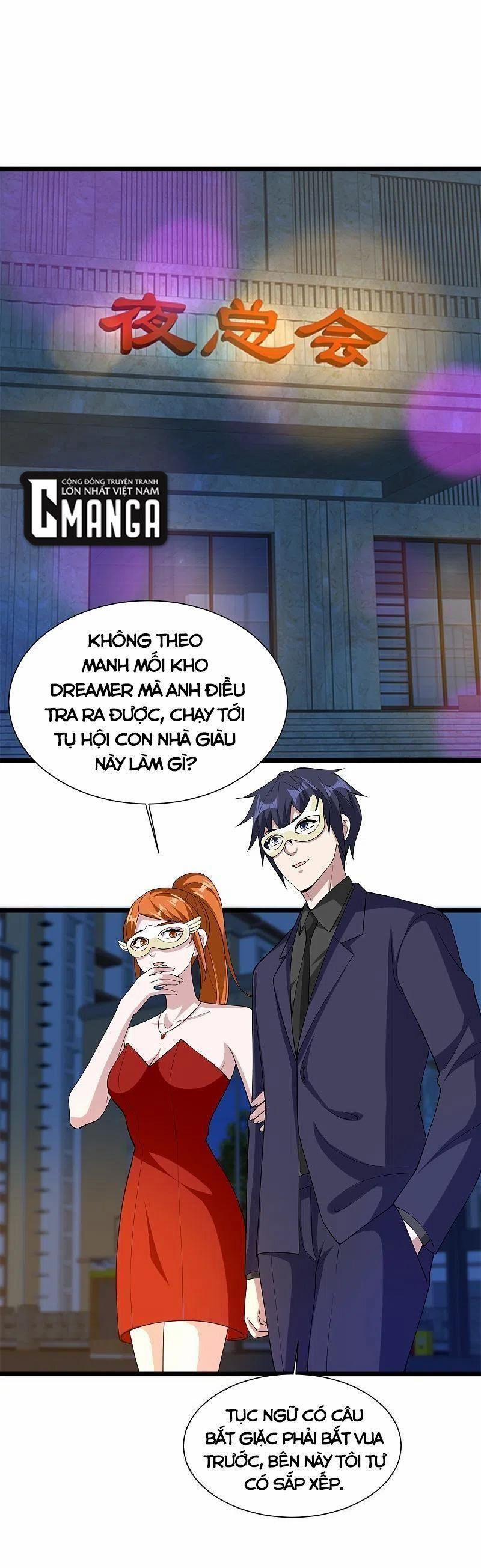 Đô Thị Tà Vương 233 trang 0