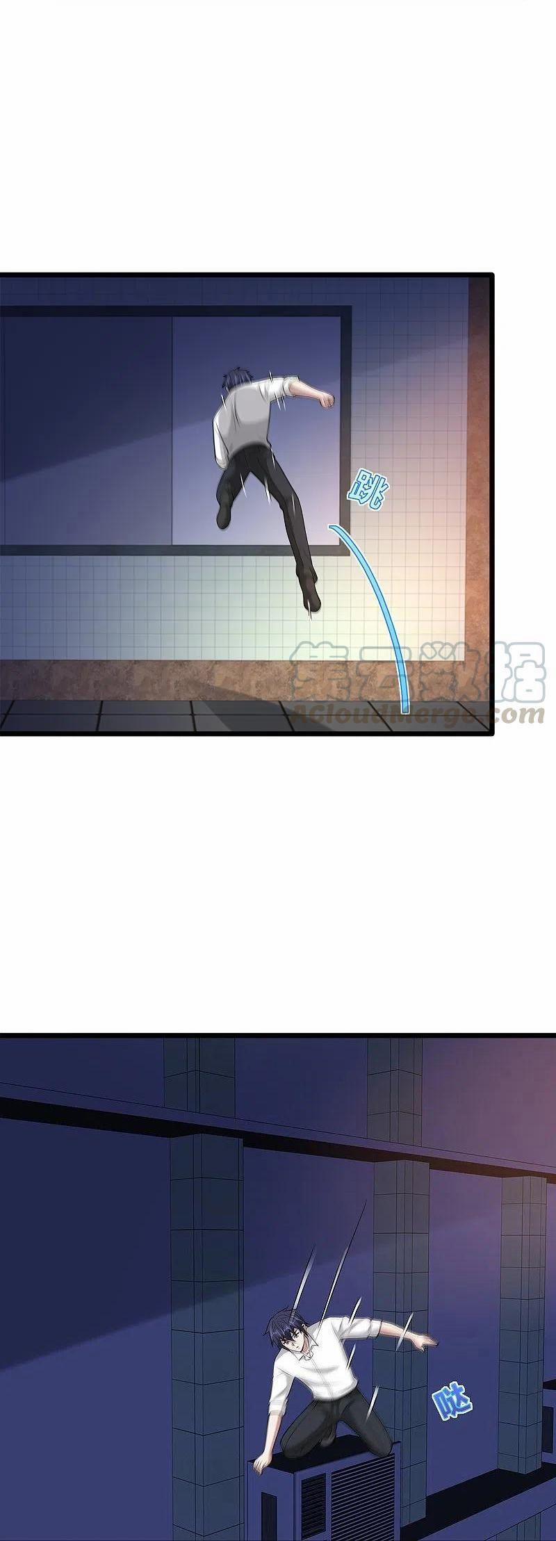 Đô Thị Tà Vương 235 trang 14