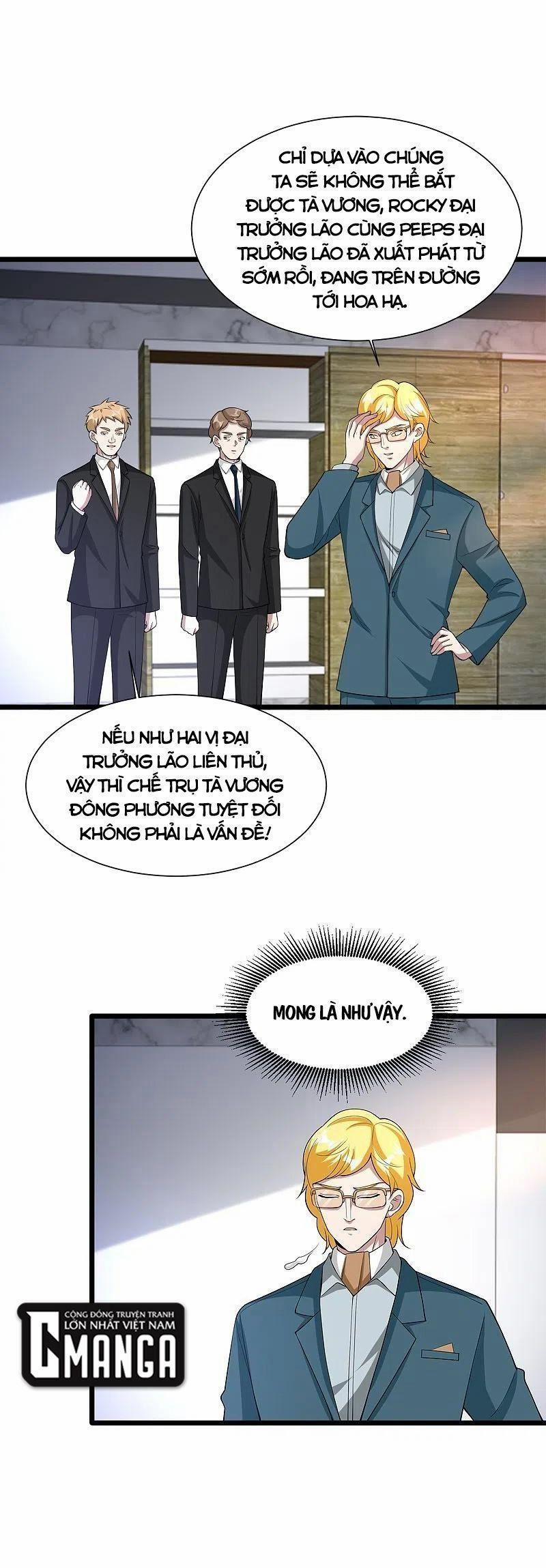 Đô Thị Tà Vương 236 trang 0