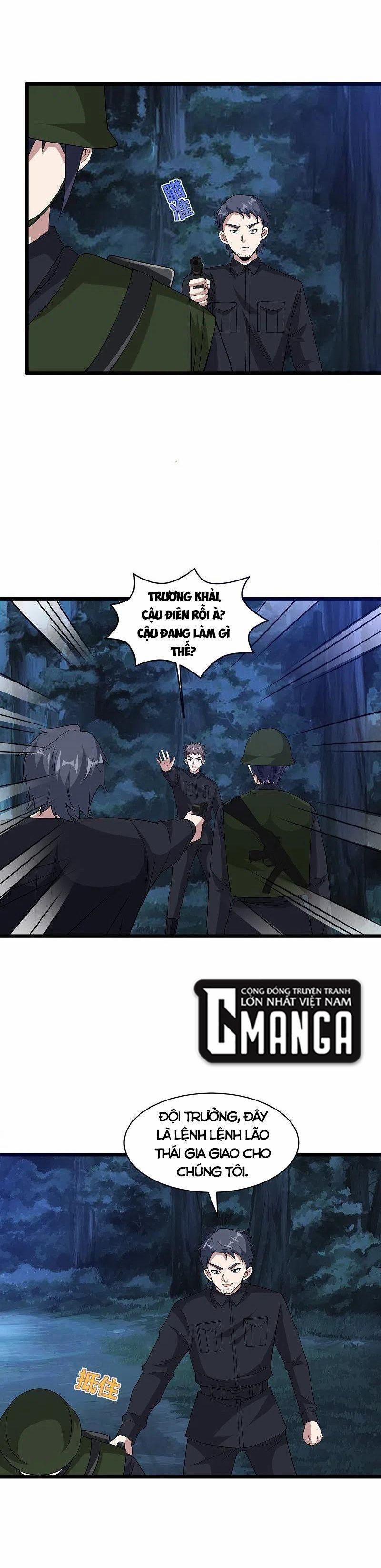 Đô Thị Tà Vương 247 trang 0