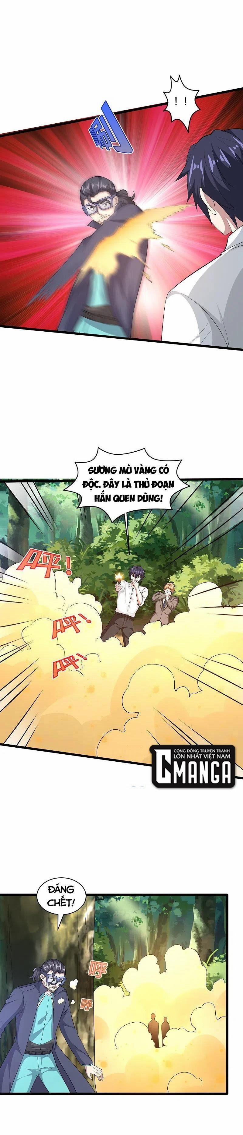 Đô Thị Tà Vương 248 trang 0