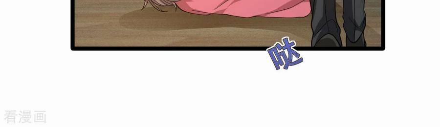 Đô Thị Tà Vương 29 trang 14