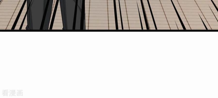 Đô Thị Tà Vương 30 trang 40