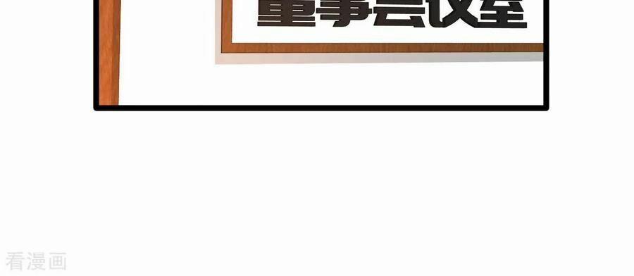 Đô Thị Tà Vương 31 trang 18