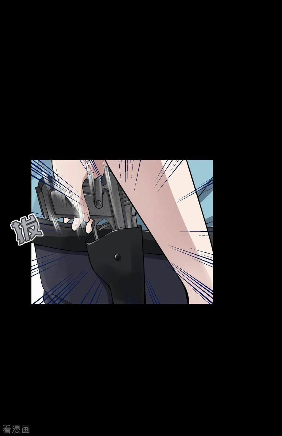 Đô Thị Tà Vương 5 trang 2