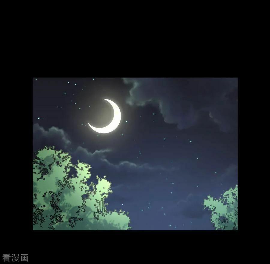 Đô Thị Tà Vương 7 trang 11