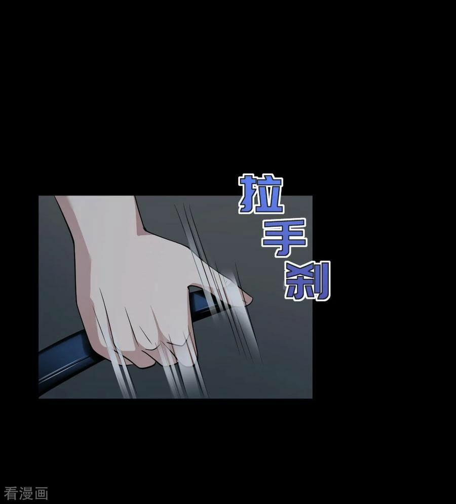 Đô Thị Tà Vương 7 trang 28