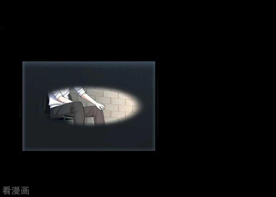 Đô Thị Tà Vương 9 trang 1