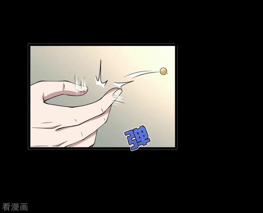 Đô Thị Tà Vương 9 trang 18