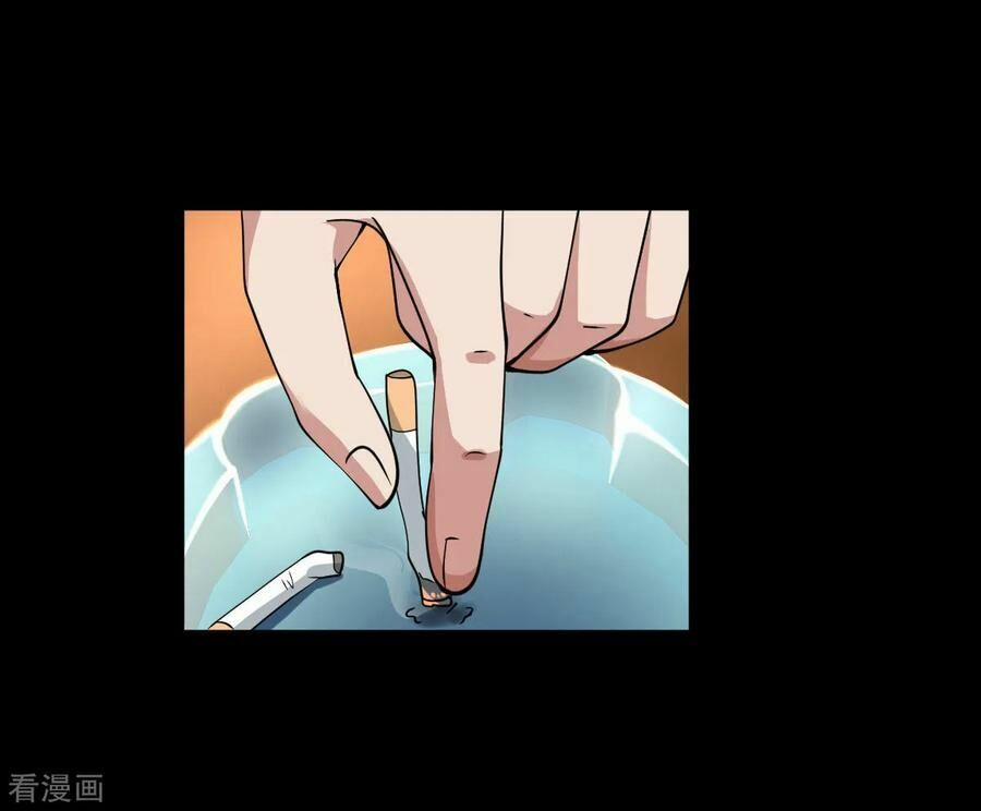 Đô Thị Tà Vương 9 trang 34