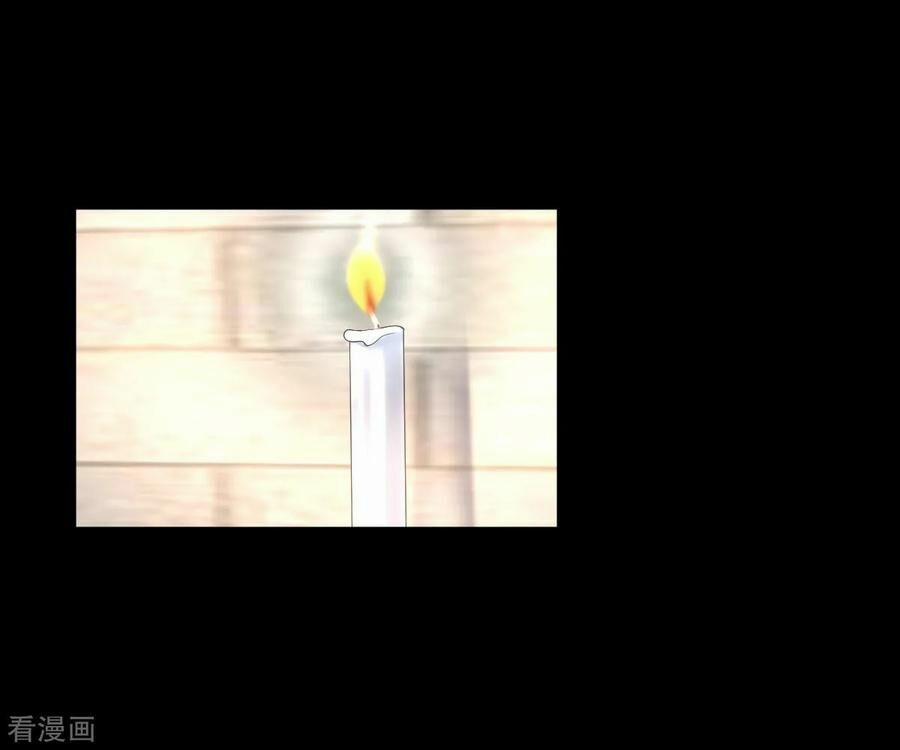 Đô Thị Tà Vương 9 trang 9