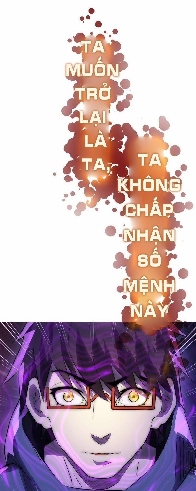 Đô Thị Tiên Đế 0 trang 5