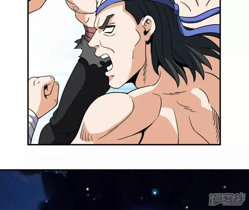 Đô Thị Tiên Đế 69 trang 22