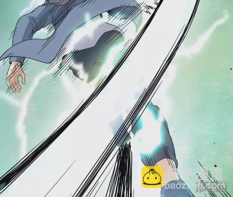 Đô Thị Tiên Đế 69 trang 67