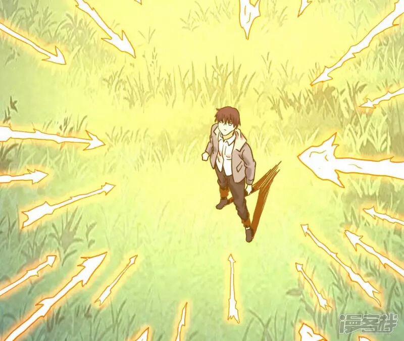 Đô Thị Tiên Đế 70 trang 49