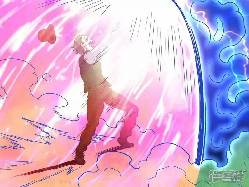 Đô Thị Tiên Đế 71 trang 26