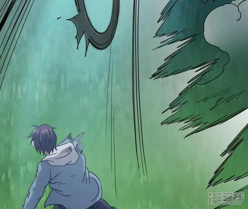 Đô Thị Tiên Đế 71 trang 34