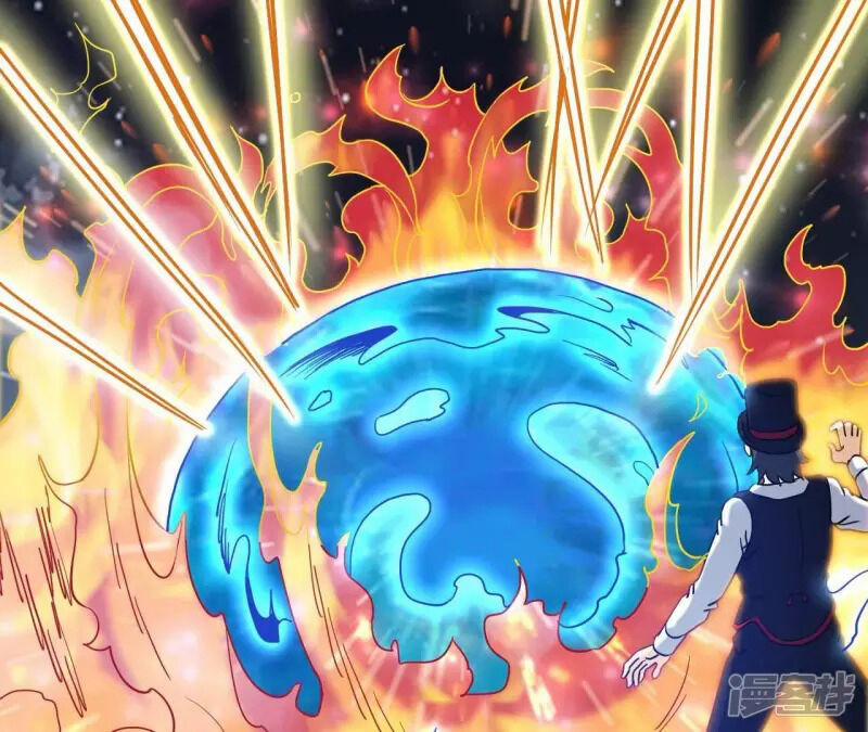 Đô Thị Tiên Đế 71 trang 8