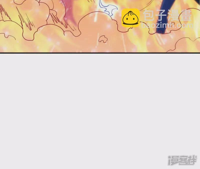 Đô Thị Tiên Đế 71 trang 9