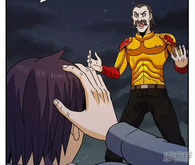 Đô Thị Tiên Đế 72 trang 21