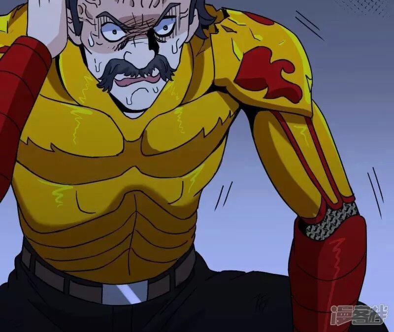 Đô Thị Tiên Đế 72 trang 42