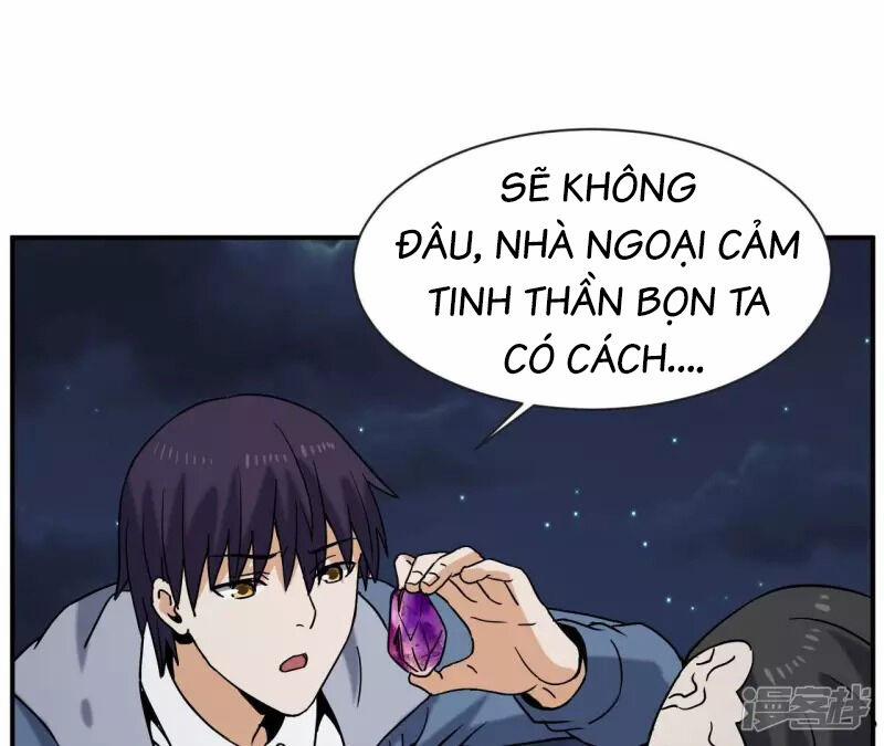 Đô Thị Tiên Đế 73 trang 1