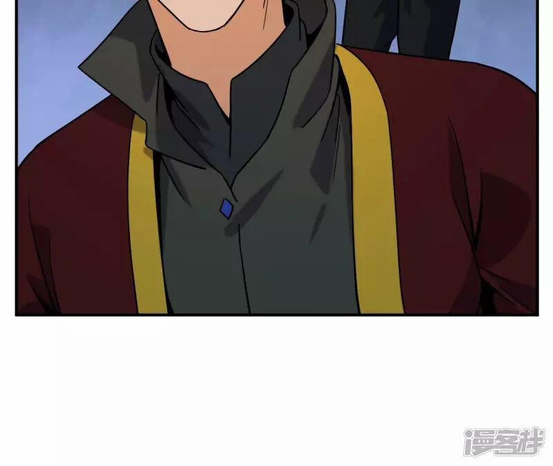 Đô Thị Tiên Đế 73 trang 16